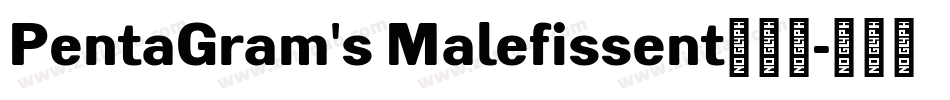 PentaGram's Malefissent手机版字体转换